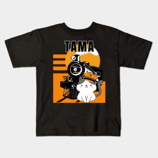 CAT TAMA, JAPANESE STATION CAT, CUTE RAILWAY CAT Kids T-Shirt